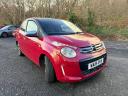 Citroen C1 Flair Puretech